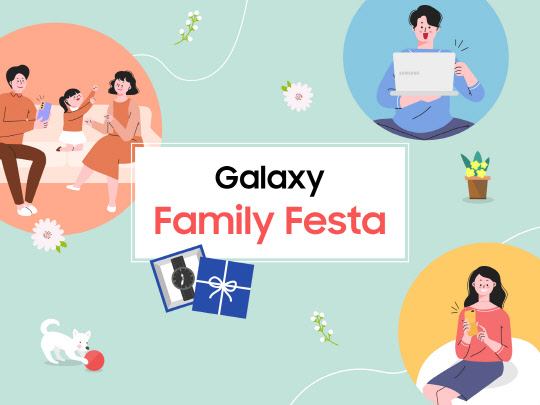 <삼성전자 제공>